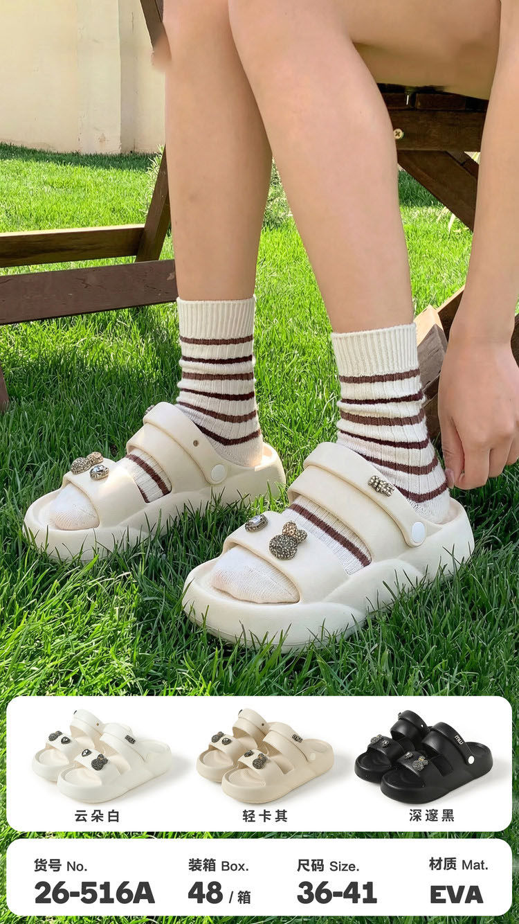 26-516A 2026EVA两条带闪闪兔一字拖(全女)